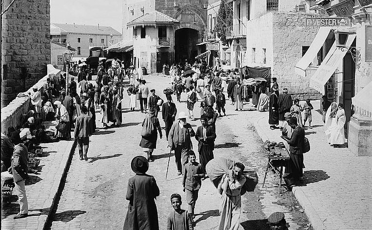 open jerusalem archives